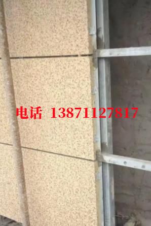 孝南外墙ET板